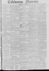 Caledonian Mercury Monday 02 June 1823 Page 1