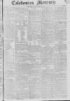 Caledonian Mercury Monday 07 July 1823 Page 1