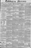 Caledonian Mercury Monday 09 February 1824 Page 1