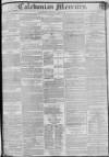 Caledonian Mercury Monday 05 July 1830 Page 1