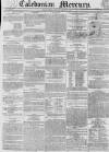 Caledonian Mercury Monday 11 July 1831 Page 1