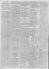 Caledonian Mercury Saturday 16 July 1831 Page 4