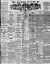 Caledonian Mercury Monday 02 July 1866 Page 6