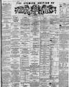Caledonian Mercury Wednesday 04 July 1866 Page 5
