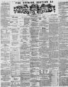 Caledonian Mercury Monday 09 July 1866 Page 1