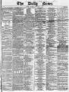 Daily News (London) Thursday 05 February 1846 Page 1