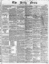 Daily News (London) Tuesday 10 February 1846 Page 1