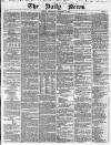 Daily News (London) Wednesday 11 February 1846 Page 1