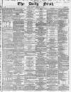 Daily News (London) Thursday 19 February 1846 Page 1
