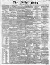 Daily News (London) Friday 20 February 1846 Page 1