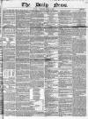 Daily News (London) Wednesday 04 March 1846 Page 1