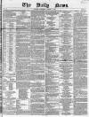 Daily News (London) Wednesday 11 March 1846 Page 1