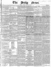 Daily News (London) Monday 16 March 1846 Page 1