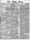 Daily News (London) Tuesday 17 March 1846 Page 1