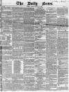 Daily News (London) Monday 30 March 1846 Page 1