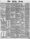 Daily News (London) Tuesday 31 March 1846 Page 1