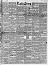 Daily News (London) Tuesday 09 June 1846 Page 1
