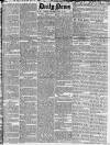 Daily News (London) Thursday 18 June 1846 Page 1