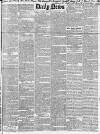 Daily News (London) Thursday 25 June 1846 Page 1