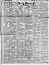 Daily News (London) Monday 29 June 1846 Page 1