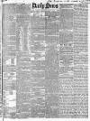 Daily News (London) Wednesday 22 July 1846 Page 1