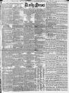 Daily News (London) Monday 27 July 1846 Page 1