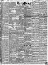 Daily News (London) Monday 03 August 1846 Page 1
