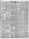 Daily News (London) Friday 07 August 1846 Page 1