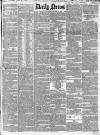 Daily News (London) Wednesday 12 August 1846 Page 1