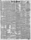 Daily News (London) Saturday 10 October 1846 Page 1