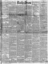 Daily News (London) Tuesday 01 December 1846 Page 1