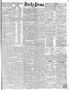 Daily News (London) Monday 04 January 1847 Page 1