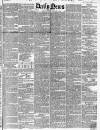 Daily News (London) Friday 08 January 1847 Page 1