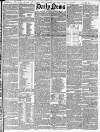 Daily News (London) Thursday 14 January 1847 Page 1