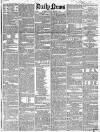 Daily News (London) Monday 08 March 1847 Page 1