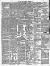 Daily News (London) Saturday 13 March 1847 Page 8