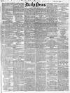 Daily News (London) Friday 26 March 1847 Page 1