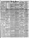 Daily News (London) Friday 02 April 1847 Page 1