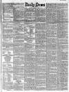Daily News (London) Tuesday 13 April 1847 Page 1