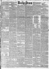 Daily News (London) Wednesday 07 July 1847 Page 1