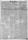 Daily News (London) Monday 30 August 1847 Page 1