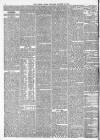 Daily News (London) Monday 30 August 1847 Page 4