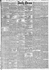 Daily News (London) Friday 22 October 1847 Page 1