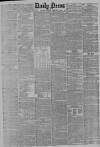 Daily News (London) Tuesday 09 January 1849 Page 1
