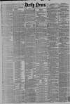 Daily News (London) Saturday 13 January 1849 Page 1