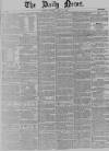 Daily News (London) Saturday 05 May 1849 Page 1