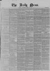 Daily News (London) Wednesday 16 May 1849 Page 1