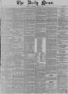 Daily News (London) Thursday 17 May 1849 Page 1