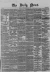 Daily News (London) Saturday 21 July 1849 Page 1