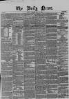 Daily News (London) Tuesday 24 July 1849 Page 1